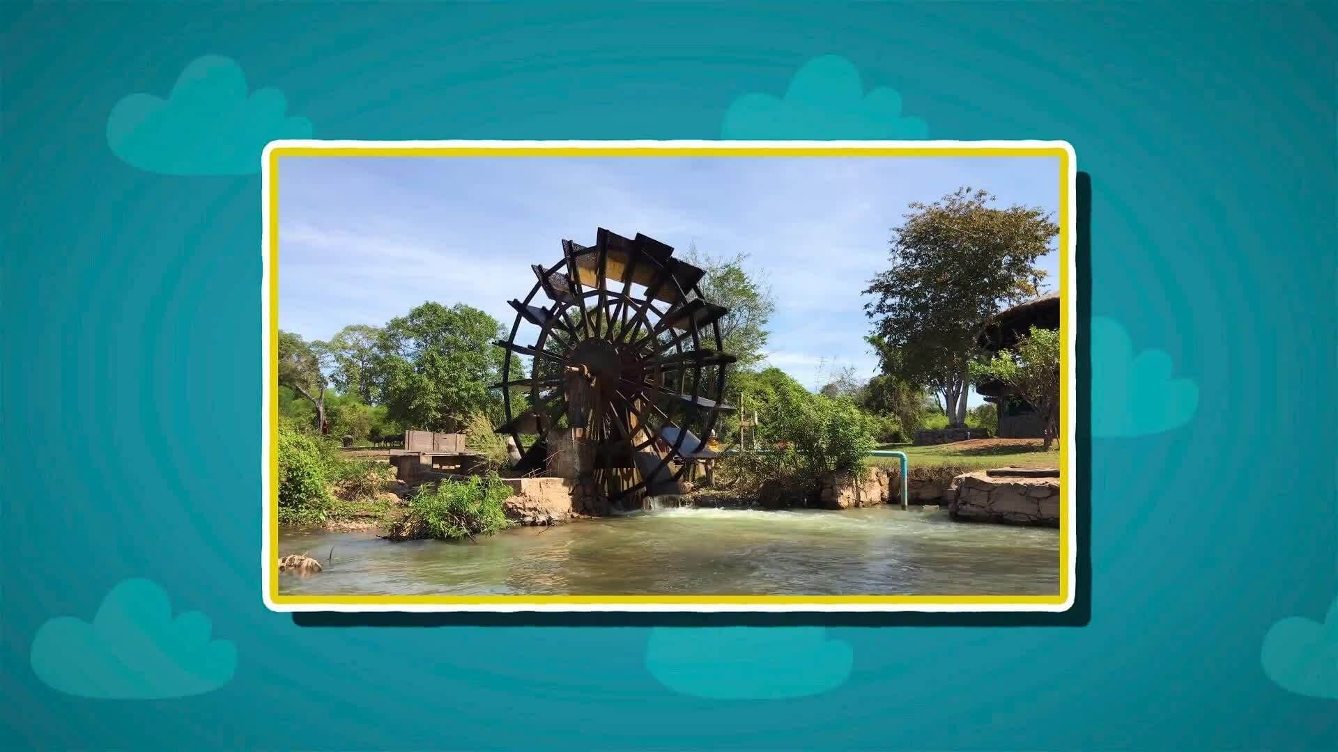 I WONDER - How Does A Water Wheel Work?