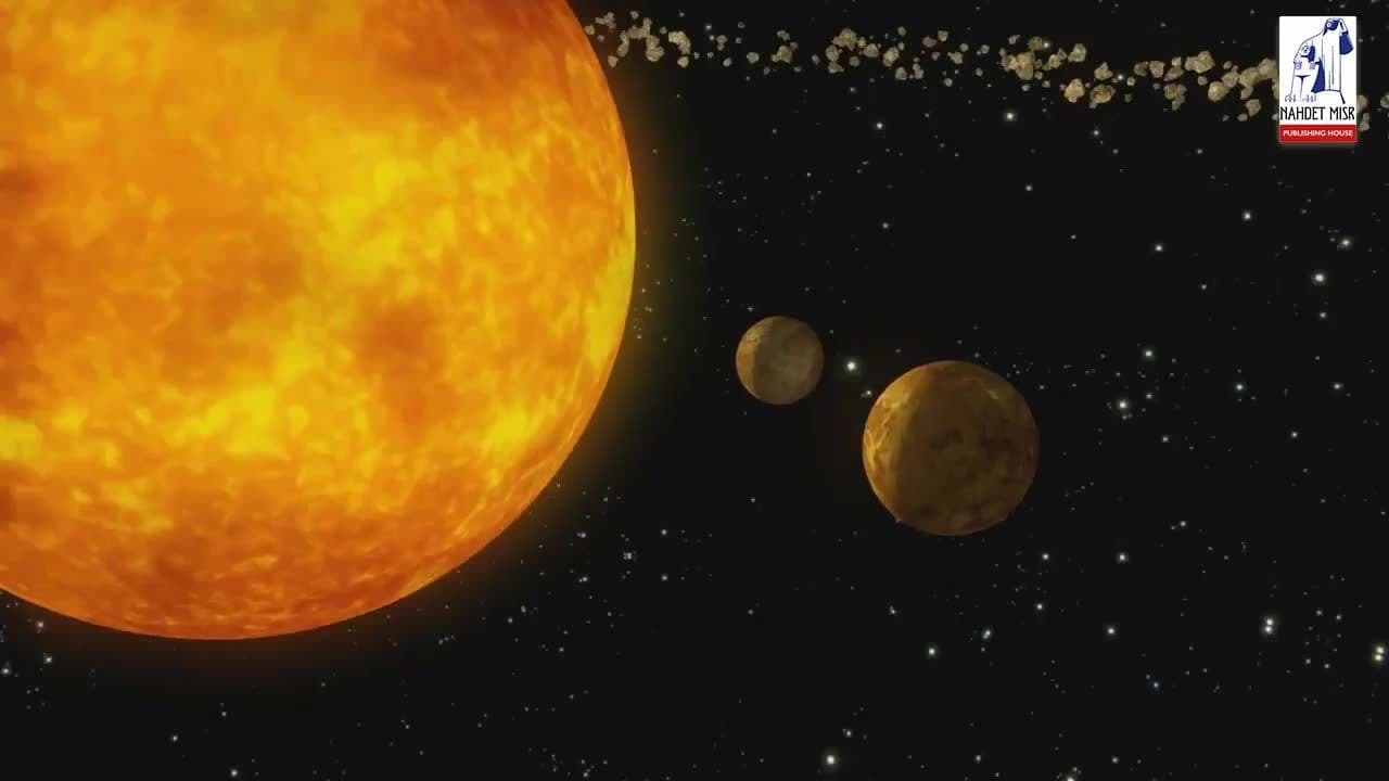 Solar system components