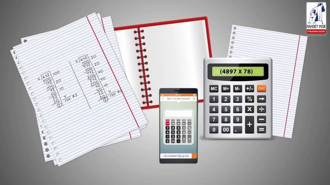 The smallest place value