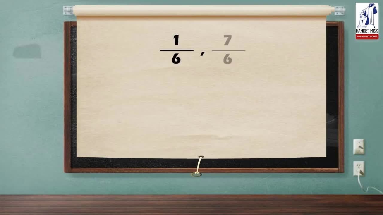 A number lying in the middle between two numbers.